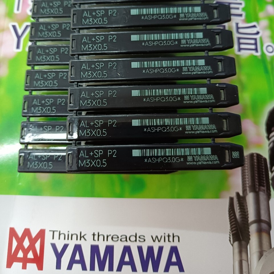 日本YAMAWA铝合金专用螺旋丝锥AL-SP 1.5牙 AL+SP螺旋丝攻2.5牙