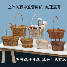 手提花篮田园风系列仿藤条编织鲜花绿植客厅装饰摆件花篮编织篮子
