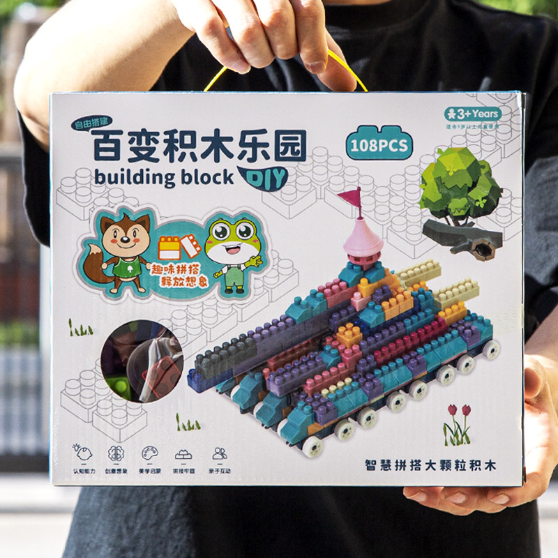 Ilustración de plástico para niños bloques de construcción rompecabezas montaje de juguete rompecabezas DIY gran partícula gran ciencia y educación regalo