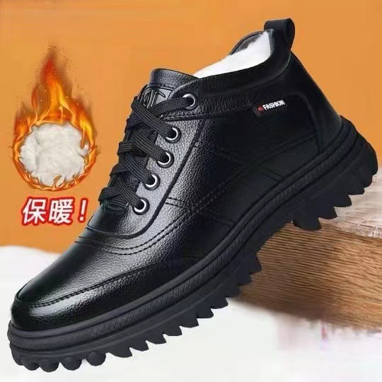 真皮牛皮棉皮鞋冬季新款保暖加绒商务男士高帮皮鞋休闲棉鞋男