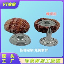 ñ픿۰����~������ñ����ñ����ᔲ���ñ�ӿہ����ϼӹ�������