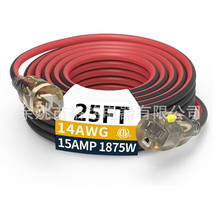 ��ĸ����������о���^�Դ�� ��Ҏ5-15P�D5-15R�������L��