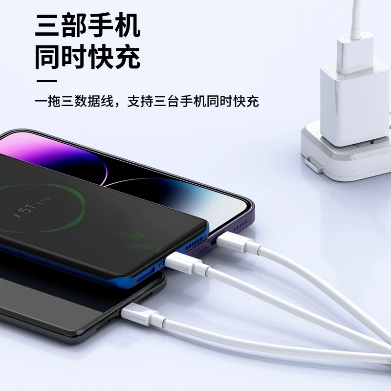 Huawei, apple, совместимый зарядной кабель, мобильный телефон, 66W, Android, 6A