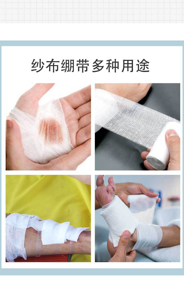 微信图片_20210302114304_04