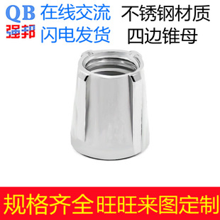 ���P���߅�Fĸ ����Û˨�F����ĸ ��Û��С�^��Û���ͼ������׼