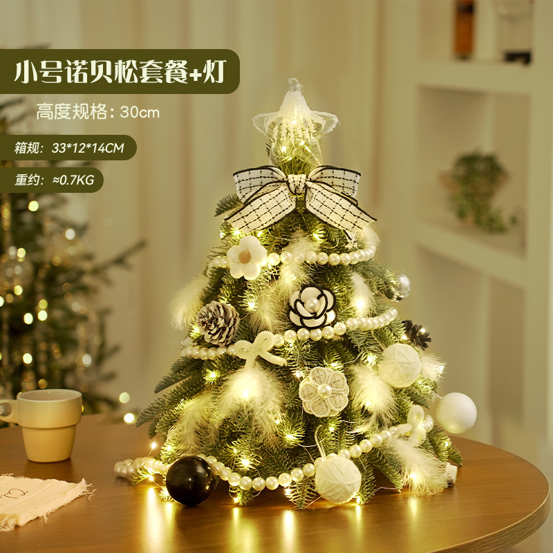 Mini árbol de Navidad transfronterizo, pequeño adorno de escritorio, árbol de Navidad plegable, artificial, simulación DIY, juego de PE