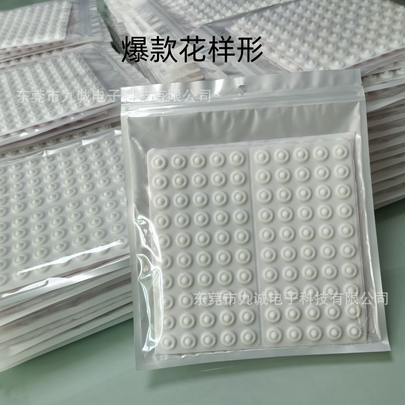 微信图片_20250615183934
