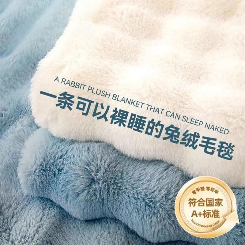 Conejo mantas de peluche invierno engrosado mantas de cubierta mantas de sofá de oficina siesta mantas de peluche invierno mantas de mantas mantas de sopa