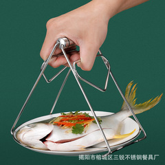 Rosewood 304 stainless steel anti-scalding bowl clamp, bowl clamp, plate lifter, kitchen plate clamp, anti-slip dish clamp