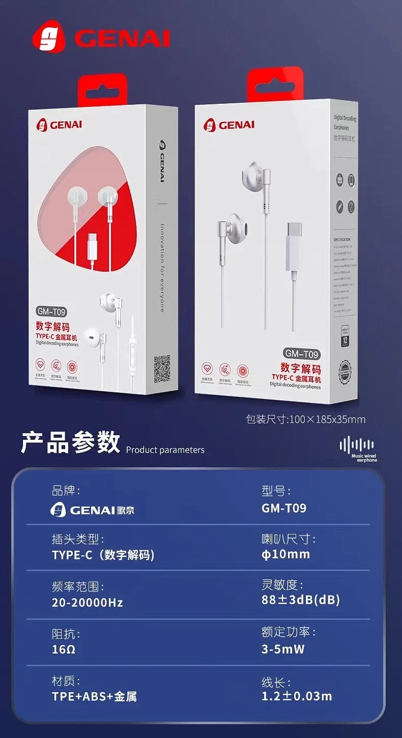 Cable DE DATOS auricular Bluetooth con cable adecuado para Apple 5A carga rápida cable de carga de datos compatible con flash de carga Ge Na