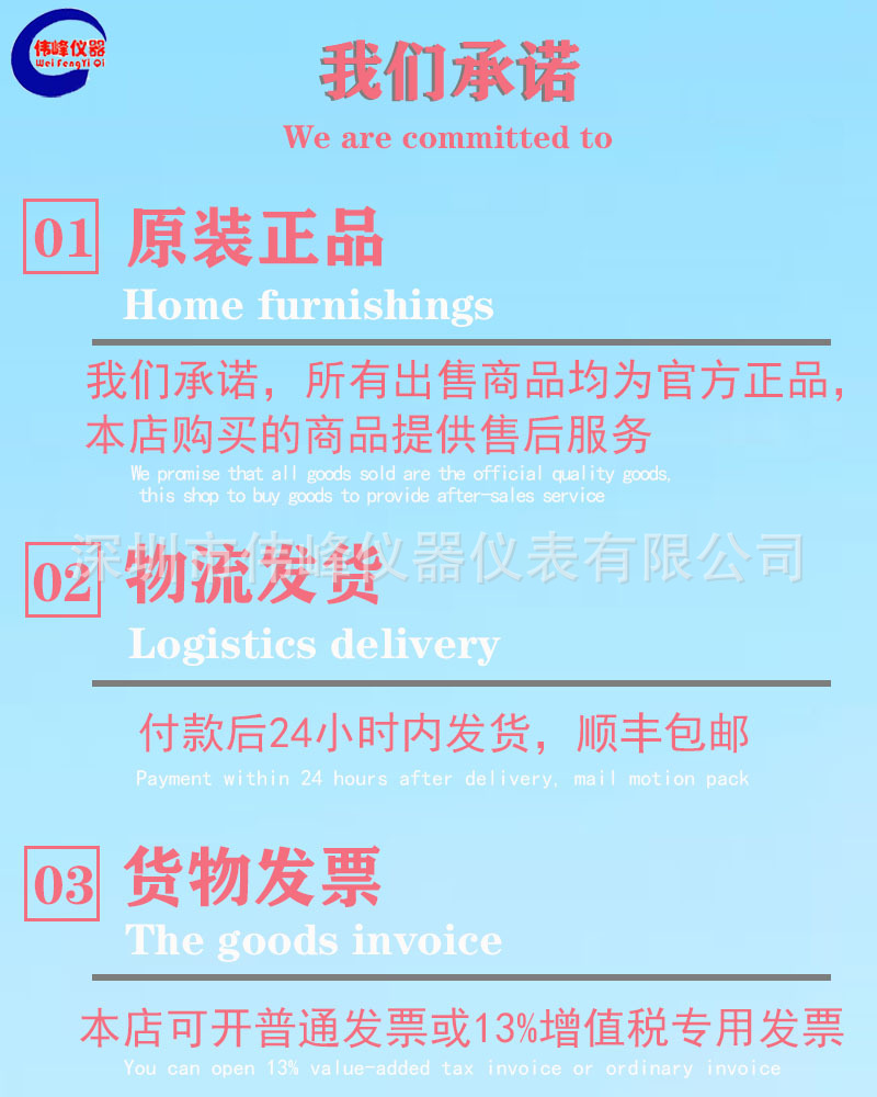 微信图片_20210927175602