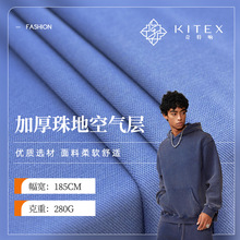 �F؛280gCVC�Ӻ���ؿ՚�� �����п�z�ޕr�b�p���l�����b����