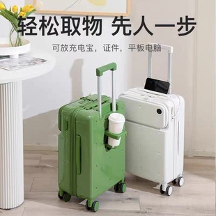 New Front Open Lid Luggage Case Women's Universal Wheel Trolley Case Suitcase Convenient Computer Cage Cabinet Password Box
