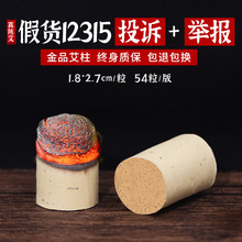 �������l�ؾ������q���ݗl�S���İ��ĺ�������S�𰬽q�ҾĶ���