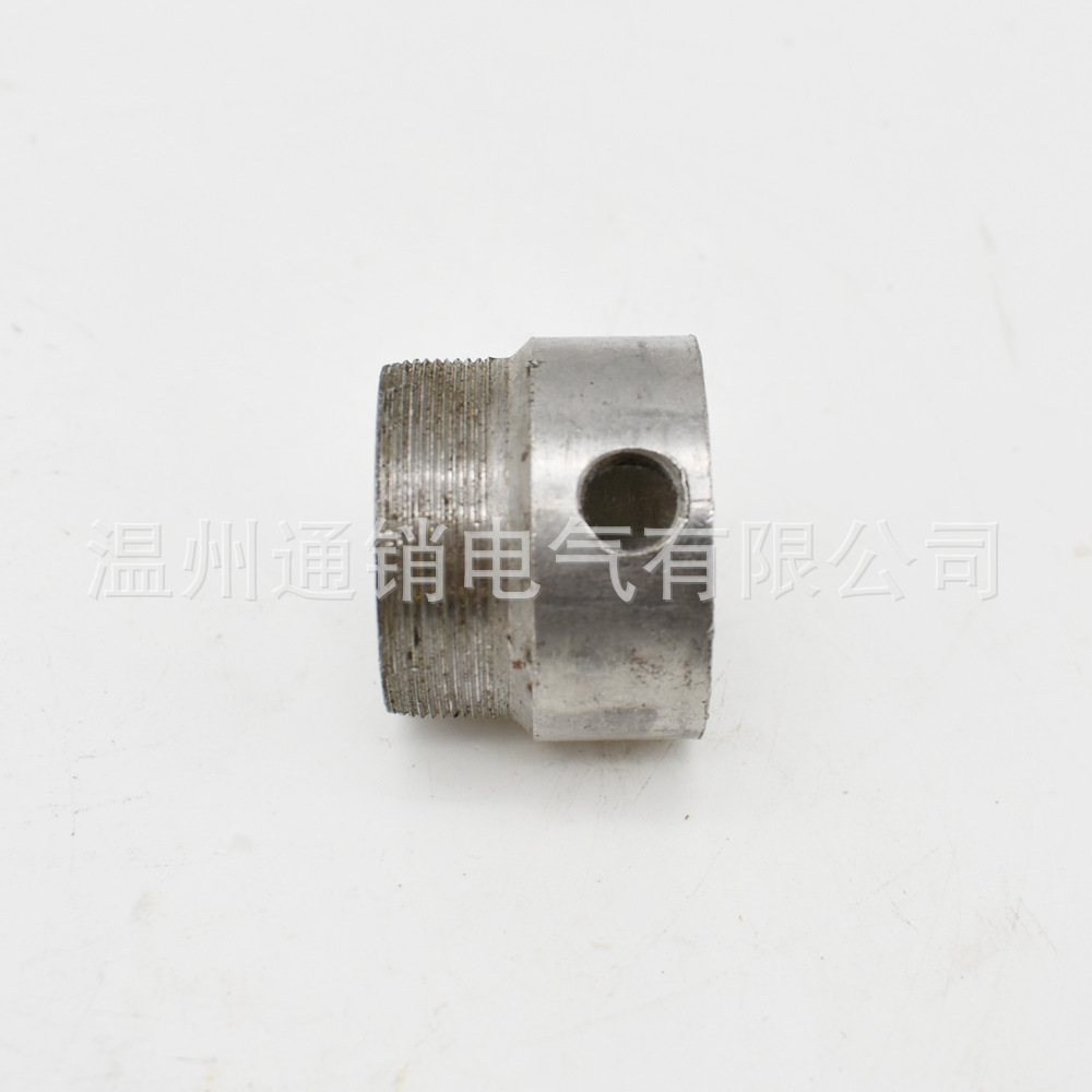 Modified Electric Tricycle Flywheel Bushing Connector with Screws