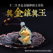 �S��999��������Ф�õ���������С�R�����ʮ����Ф���l����