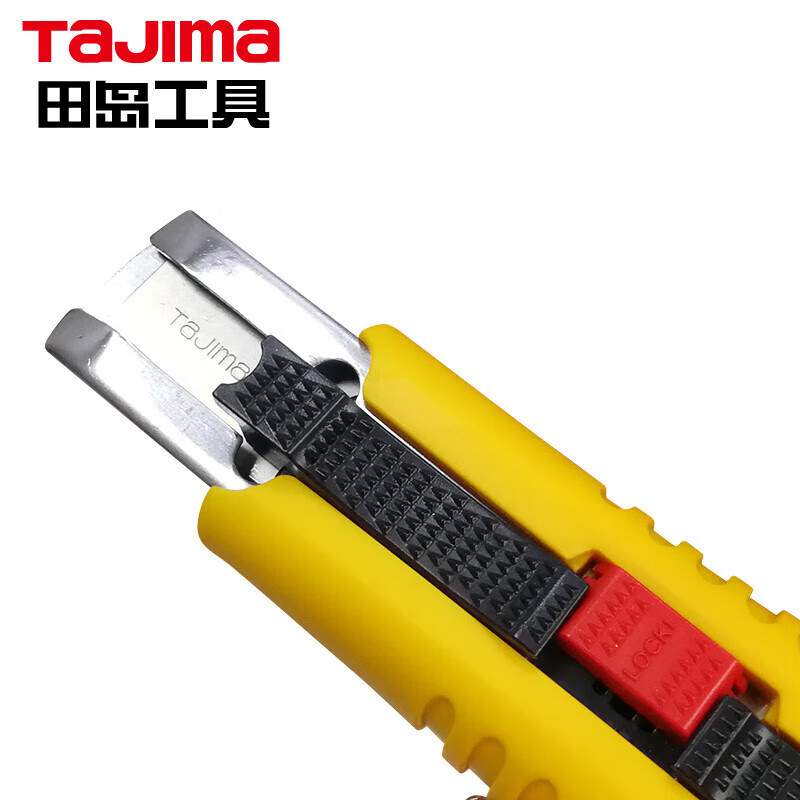Tamajima TAJIMA 1101 - 2435 Cuchillo de seguridad