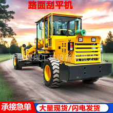 ���{ʽƽ�ؙC�๦��ˮ��·���b�d܇ǰ����ƽ�C����·����ƽ�C