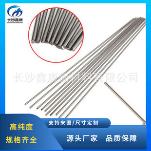 �߼�⁰�/⁽z/��w�� TA1/Gr4/5N�� �ߴ�Ҏ����ɶ��� ���п���