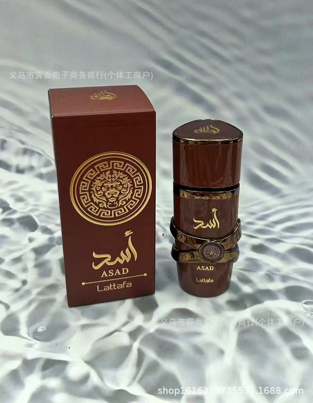 跨境热卖LATTAFA香水Yara30ml男女士持久留香中东迪拜阿拉伯香水|undefined