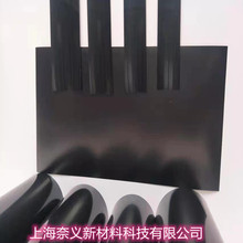 �S�҃��ݳ���12um��ɫ������Ĥ���M�Ø�