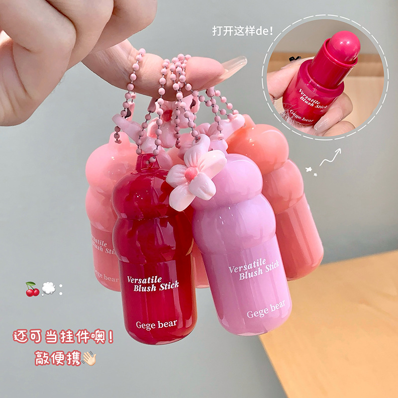 GegeBear color multifuncional barra de blush coreana sensación de chica tierna mate contracción color expandido para mostrar el aspecto de maquillaje de belleza transfronterizo
