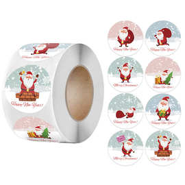 亚马逊速卖通MERRY CHRISTMAS圣诞老人礼品贴纸