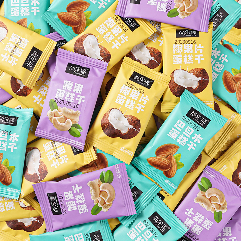 Walnut Almond Crispy Nuts Cracker Snack Food Coconut Crispy Cookies Cheese Cake Snack Wholesale