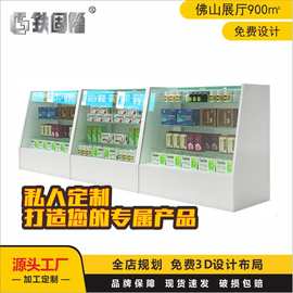 木质药店处方柜 宝龙柜玻璃柜药品展示柜 诊所陈列柜