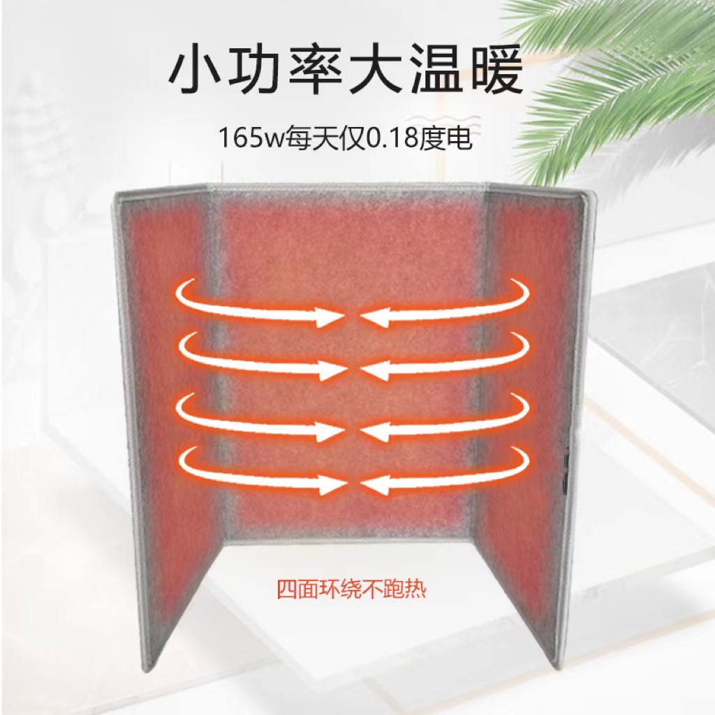 08611923817060506165c9f3d673f2