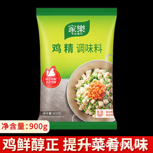 �Ҙ��u�������I�r�{ζ������u��ζ���u֭�Ҝ��n��������{��900g