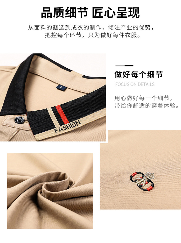 C6159 1060K ÁO THUN NAM YUPTYLO NGẮN TAY MÙA HÈ KÍN CỔ THỜI TRANG NAM G03 SẢN PHẨM MỚI