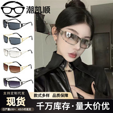 �߼��н����U��ī�RŮ�r�г����W�������L�����⾀����̫����R