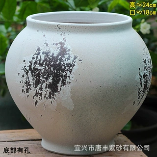高级轻奢感复古做旧粗陶花盆适合多肉三角梅等绿植室内外通用