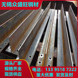 Q235B热轧T型钢现货各种规格异型T型钢制作材质规格全量大优