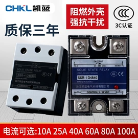 按钮开关;连接器;行程开关