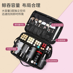 Wholesale factory cosmetic bag for women, portable large capacity professional makeup artist follow-up product storage bag, pattern embroidery tool box and case
