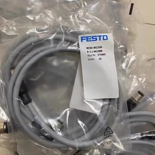 費斯托FESTO電機電纜NEBM-REG6-E-2.5-Q14N-REG6 5219213正品保證