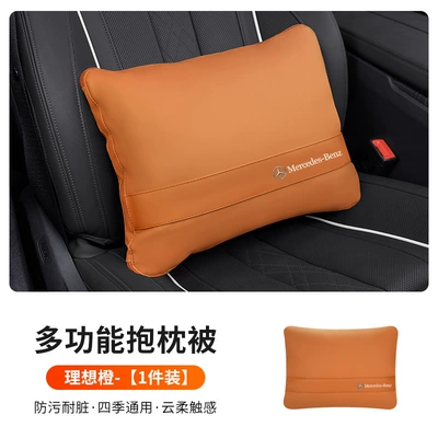 Waist support pillow quilt E300L waist - mercedes-benz-ideal-orange-3040