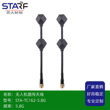 5.8G�o�˙CFPV��Խ�C�h���x�D��ȫ��ģ������̖�����쾀