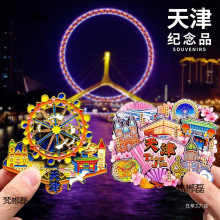 ���֮��Ħ��݆������黨��ɫ�Ą����μo��Ʒ�YƷ���б����N