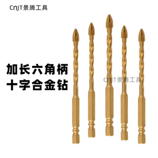 ���v���L�Ͻ����Ǳ�ʮ�ִɴu��^�����_�������м��L���^������^