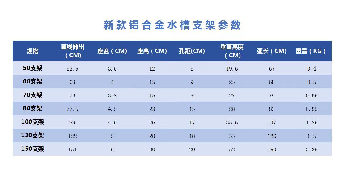 微信图片_20240325142700