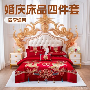 �̽����t�Y���c��޴�Ʒ�L�q�޻�c�׼����޻�c�ļ���