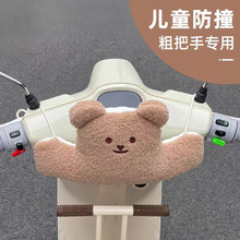 ��ײ�����^�|�����o늄�܇��ͯ�����ƿ܇�냺��żǰ���^������