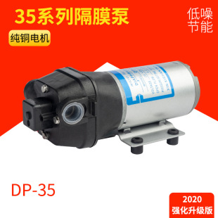 DP-35 ��܇��ͧ������Ĥ��ˮ��΢С��ֱ��늄������������������