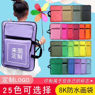 8k�����������ˮ��ͯ����������S��ֱ�N���_��������ӡ��LOGO