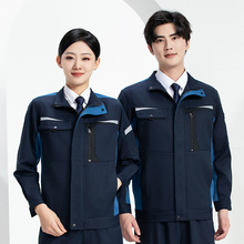 �߶��L�乤�������b���ﶬ���o�ˮ늙C늹��̄ڱ������B���b����