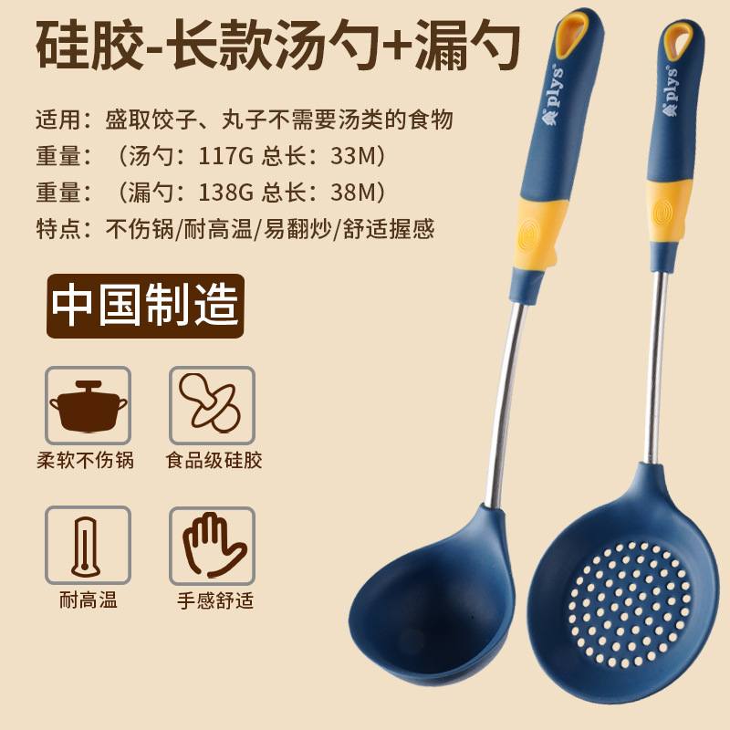 Grado de alimentos gran cantidad de cocina a prueba de quemaduras sopa de cocina no pegajosa regalo de silicona suave resistente a altas temperaturas
