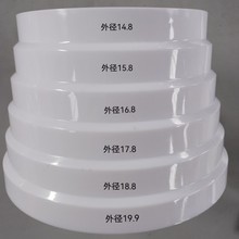 塑料偏心大小头异径管厂家批发塑料异径管